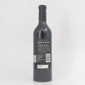 2020 Koerner 'Classico', Clare Valley, Australia