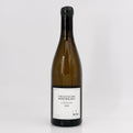 2020 Lamy-Caillat La Romanee, Chassagne-Montrachet Premier Cru, France