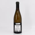 2020 Lamy-Caillat La Romanee, Chassagne-Montrachet Premier Cru, France