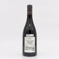 Wine bottle with a label on a white background