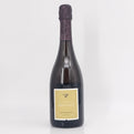 2020 Marie Courtin Champagne Blanc de Blancs [Amphora]
