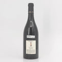2020 Michel Rebourgeon Les Pezerolles, Pommard Premier Cru, France