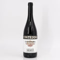 2020 Nervi Conterno Vigna Molsino, Gattinara DOCG, Italy