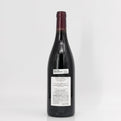 2020 Patrick Corbineau 'Croix Faucher' Loire, Vin de France