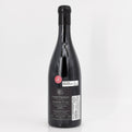 2020 Pierre Girardin Les Rugiens-Bas, Pommard Premier Cru, France