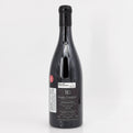 2020 Pierre Girardin Pommard Les Noizons, Cote de Beaune, France