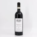 2020 Rivella Serafino Montestefano Barbaresco DOCG, Italy