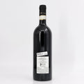 2020 Rivella Serafino Montestefano Barbaresco DOCG, Italy