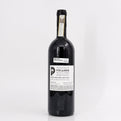 2020 Roagna La Pira, Barolo DOCG, Italy
