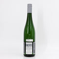 2020 Stefan Müller Krettnacher Euchariusberg Alte Reben Riesling Spatlese Saar, Germany