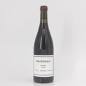 2020 Weingut Wasenhaus Kanzel Baden, Germany