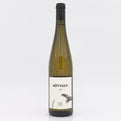 Wine bottle with a label on a white background