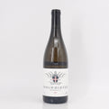 2020 Weingut Saalwachter Chardonnay R, Rheinhessen, Germany