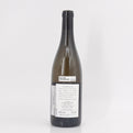 2020 Weingut Saalwachter Chardonnay R, Rheinhessen, Germany