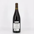 2020 Weingut Wasenhaus, Spatburgunder, Baden, Germany