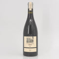 2020 Weingut Ziereisen Jaspis Daublin Syrah, Baden, Germany
