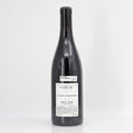 2020 Yann Bertrand Fleurie 'Chaos Supreme Olivia' Beaujolais, France