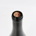 2020 Etienne et Claude Courtois Les Cailloux du Paradis Racines, Loire, Vin de France (Lot 2)
