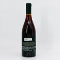 2021 Armida Winery Chalone Vineyard Pinot Noir Chalone, USA