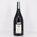 2021 Azienda Agricola Lalu Langhe Nebbiolo 1.5L Magnum Piedmont, Italy