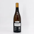 2021 Bodegas Cota 45 UBE de Uberrima 'Maina' Spain