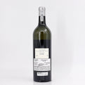 2021 Chateau Palmer 'Vin Blanc de Palmer' Vin de France