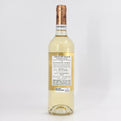 2021 Chevalier Valette Bordeaux Blanc, France