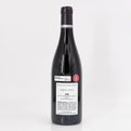 2021 Domaine Anne et Herve Sigaut Chambolle-Musigny Derriere Le Four Cote de Nuits, France