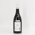 2021 Domaine Arnoux-Lachaux Vosne-Romanee Les Hautes Maizieres Cote de Nuits, France