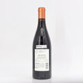 2021 Domaine Danjou-Banessy, Cotes du Roussillon Villages 'Les Myrs', Languedoc-Roussillon, France