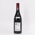 2021 Domaine Duroche 'Lavaut Saint-Jacques' Gevrey-Chambertin Premier Cru, France