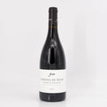 2021 Domaine Garon 'Jardins de Rome' Syrah de Seyssuel, IGP Collines Rhodaniennes, France