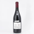 2021 Domaine Georges Roumier Bonnes-Mares Grand Cru, Côte de Nuits, France
