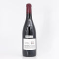 2021 Domaine Georges Roumier Clos de la Bussiere Morey-Saint-Denis Premier Cru, France