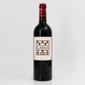 2021 Domaine Ilarria, Irouleguy Rouge, France