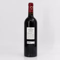 2021 Domaine Ilarria, Irouleguy Rouge, France