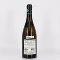 2021 Domaine Jacques Prieur Beaune Greves Blanc, Beaune Premier Cru, France