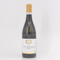 2021 Domaine Jean-Marc Pillot Corton-Charlemagne Grand Cru, Cote de Beaune, France