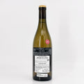 2021 Domaine Robert-Denogent Macon-Villages, Burgundy, France (Lot 1)