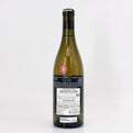 2021 Domaine Robert-Denogent Macon-Villages, Burgundy, France (Lot 2)