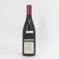 2021 Domaine Robert Sirugue Vosne-Romanee Cote de Nuits, France