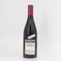 2021 Domaine Robert Sirugue Vosne-Romanee Vieilles Vignes Cote de Nuits, France