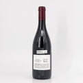 2021 Domaine Roumier Bonnes Mares Grand Cru, Burgundy, France