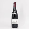 2021 Domaine Roumier Morey Saint Denis 1er Cru 'Clos De La Bussiere', Burgundy, France