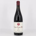 2021 Domaine Takahiko Pinot Noir Nana-Tsu-Mori Hokkaido, Japan