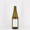 Bottle of wine on a white background
