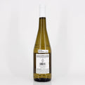 Bottle of wine on a white background