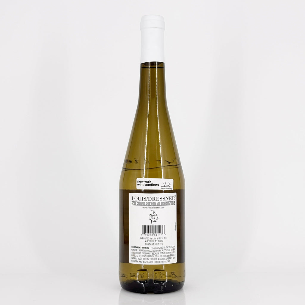 Bottle of wine on a white background