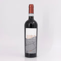 2021 Elena Fucci 'Titolo' Aglianico del Vulture Basilicata, Italy