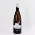 2021 Envinate 'Taganan' Blanco, Canary Islands, Spain